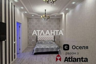 2-rooms apartment apartment by the address st. Gagarinskoe plato (area 73 m²) - Atlanta.ua - photo 15