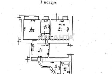 Комерційна нерухомість за адресою вул. Толстого лева (площа 82 м²) - Atlanta.ua - фото 27