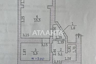 1-кімнатна квартира за адресою вул. Дача Ковалевського (площа 30 м²) - Atlanta.ua - фото 10