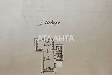 1-комнатная квартира по адресу Каретный пер. (площадь 35,7 м²) - Atlanta.ua - фото 41