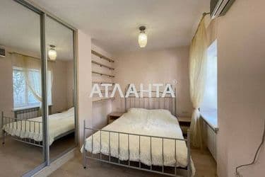 1-комнатная квартира по адресу Каретный пер. (площадь 35,7 м²) - Atlanta.ua - фото 31