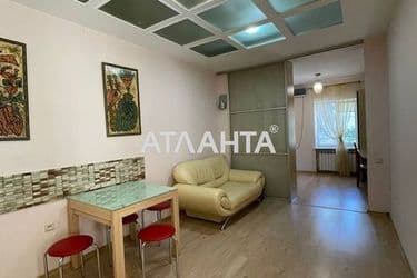 1-комнатная квартира по адресу Каретный пер. (площадь 35,7 м²) - Atlanta.ua - фото 53