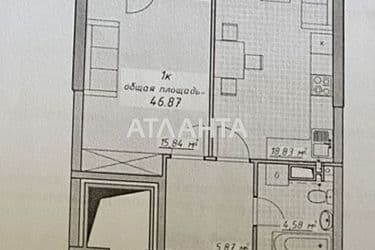 1-кімнатна квартира за адресою Курортний пров. (площа 46,9 м²) - Atlanta.ua - фото 11