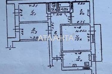 4+-rooms apartment apartment by the address st. Magistralnaya (area 82,7 m²) - Atlanta.ua - photo 12