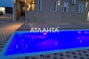 Дом по адресу (площадь 145 м²) - Atlanta.ua - фото 14