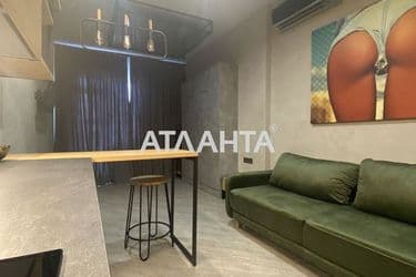 1-room apartment apartment by the address st. Kordonnyy per (area 30 m²) - Atlanta.ua - photo 54
