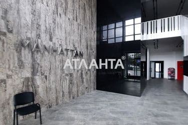 2-комнатная квартира по адресу ул. Филатова ак. (площадь 59,1 м²) - Atlanta.ua - фото 18