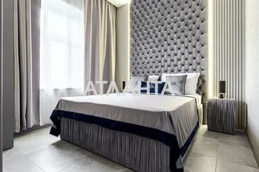 Многокомнатная квартира по адресу Коперника М. Ул. (площадь 130 м²) - Atlanta.ua - фото 32