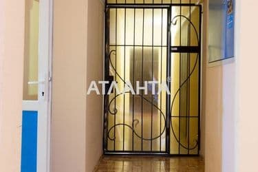 1-кімнатна квартира за адресою вул. Вільямса ак. (площа 45,4 м²) - Atlanta.ua - фото 45