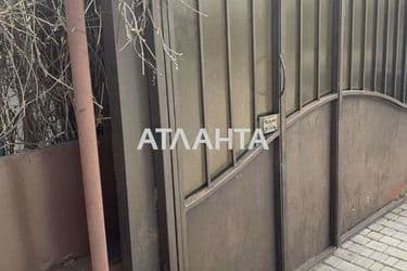 Дом по адресу ул. Патриотическая (площадь 66 м²) - Atlanta.ua - фото 15