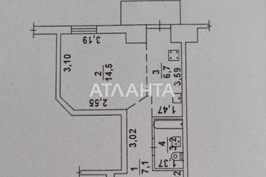 1-комнатная квартира по адресу ул. Доковая (площадь 32,6 м²) - Atlanta.ua - фото 25