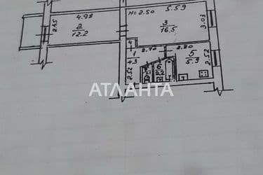 2-кімнатна квартира за адресою вул. Бреуса (площа 44,1 м²) - Atlanta.ua - фото 17