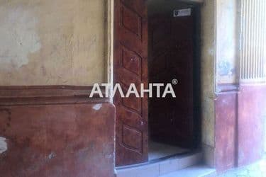 Room in dormitory apartment by the address st. Olgievskaya Ak Pavlova (area 19,1 m²) - Atlanta.ua - photo 22