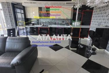 3-комнатная квартира по адресу ул. Героев Майдана (площадь 105 м²) - Atlanta.ua - фото 23