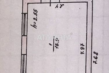 Commercial real estate at st. Marksa karla (area 23,4 m²) - Atlanta.ua - photo 8