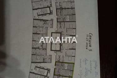 1-кімнатна квартира за адресою Курортний пров. (площа 44,5 м²) - Atlanta.ua - фото 6