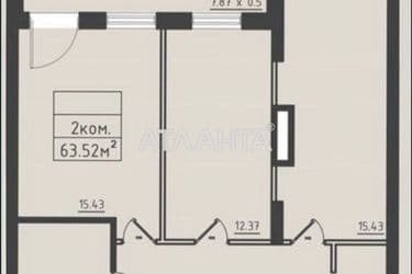 2-rooms apartment apartment by the address st. Dacha Kovalevskogo Amundsena (area 63,5 m²) - Atlanta.ua - photo 8