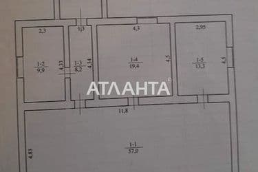 House (area 120 m²) - Atlanta.ua - photo 27