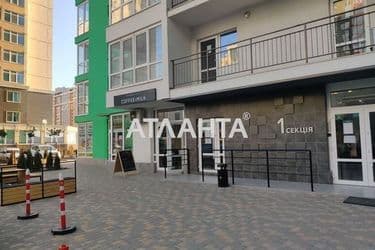 2-комнатная квартира по адресу Небесной Сотни пр. (площадь 41,3 м²) - Atlanta.ua - фото 14