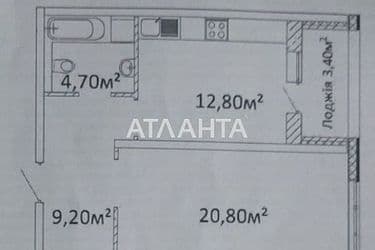 1-room apartment apartment by the address st. Gagarina pr (area 49,2 m²) - Atlanta.ua - photo 5