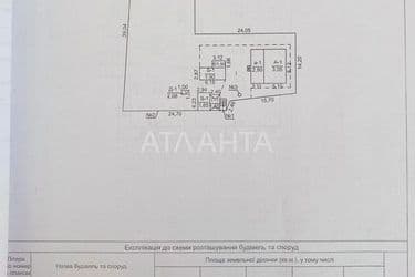 Дом по адресу ул. Хавкина владимира (площадь 43,8 м²) - Atlanta.ua - фото 23