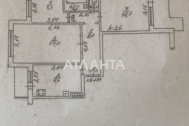 3-кімнатна квартира за адресою вул. Вільямса ак. (площа 61,8 м²) - Atlanta.ua - фото 34
