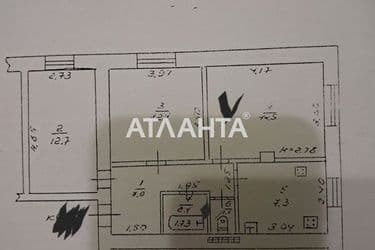 Комунальна квартира за адресою Червонослобідський пров. (площа 14,5 м²) - Atlanta.ua - фото 12