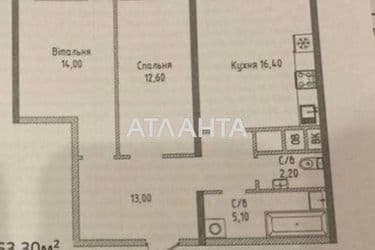 2-кімнатна квартира за адресою вул. Гагарінське плато (площа 63,3 м²) - Atlanta.ua - фото 8