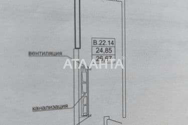 1-кімнатна квартира за адресою вул. Генуезька (площа 26,8 м²) - Atlanta.ua - фото 10