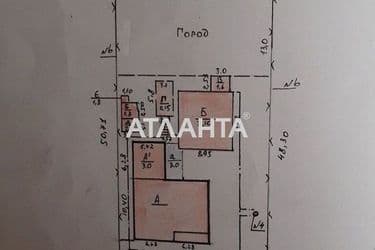 Дом по адресу ул. Виноградная (площадь 244,3 м²) - Atlanta.ua - фото 32