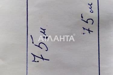 Ділянка за адресою вул. Сортовипробувальна 1-ша (площа 15,4 сот) - Atlanta.ua - фото 4