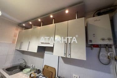 2-комнатная квартира по адресу ул. Центральная (площадь 48 м²) - Atlanta.ua - фото 24