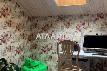 Дом (площадь 116 м²) - Atlanta.ua - фото 45