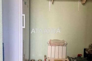 Дом (площадь 116 м²) - Atlanta.ua - фото 56