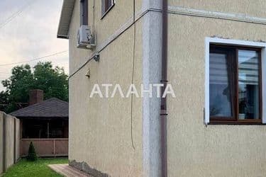 Дом (площадь 116 м²) - Atlanta.ua - фото 58