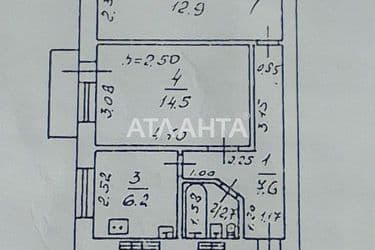2-rooms apartment apartment by the address st. Varnenskaya (area 44,5 m²) - Atlanta.ua - photo 15