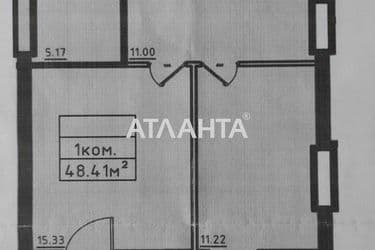 1-room apartment apartment by the address st. Dacha Kovalevskogo Amundsena (area 48,4 m²) - Atlanta.ua - photo 7
