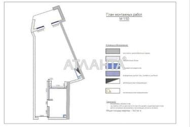 1-комнатная квартира по адресу Клубничный пер. (площадь 33,5 м²) - Atlanta.ua - фото 18