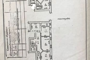 4+-rooms apartment apartment by the address st. Frantsuzskiy bul Proletarskiy bul (area 180 m²) - Atlanta.ua - photo 30