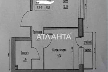 1-кімнатна квартира за адресою вул. Спрейсу (площа 30,4 м²) - Atlanta.ua - фото 7