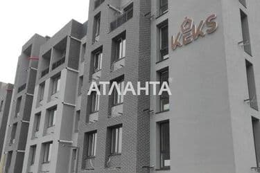 3-комнатная квартира по адресу ул. Спрейса (площадь 45,1 м²) - Atlanta.ua - фото 12