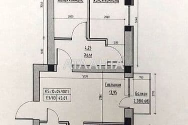 3-комнатная квартира по адресу ул. Спрейса (площадь 45,1 м²) - Atlanta.ua - фото 13