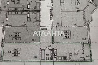 Объект снят с продажи - Atlanta.ua - фото 7