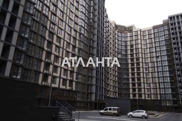 Объект снят с продажи - Atlanta.ua - фото 6