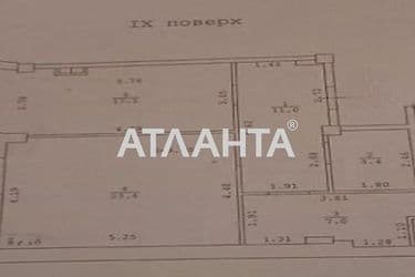 2-rooms apartment apartment by the address st. Panteleymonovskaya Chizhikova (area 63,5 m²) - Atlanta.ua - photo 34