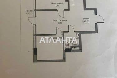 2-rooms apartment apartment by the address st. 7 km ovidiopolskoy dor (area 44 m²) - Atlanta.ua - photo 8