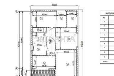 Дом по адресу ул. Петропавловская (площадь 180 м²) - Atlanta.ua - фото 10