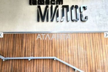 2-rooms apartment apartment by the address st. Klubnichnyy per (area 70 m²) - Atlanta.ua - photo 17