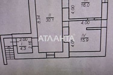 Многокомнатная квартира по адресу ул. Асташкина (площадь 98 м²) - Atlanta.ua - фото 8