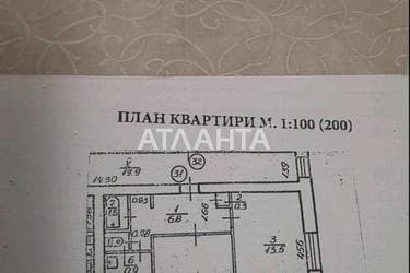 2-комнатная квартира по адресу Медная ул.   (площадь 49 м²) - Atlanta.ua - фото 24